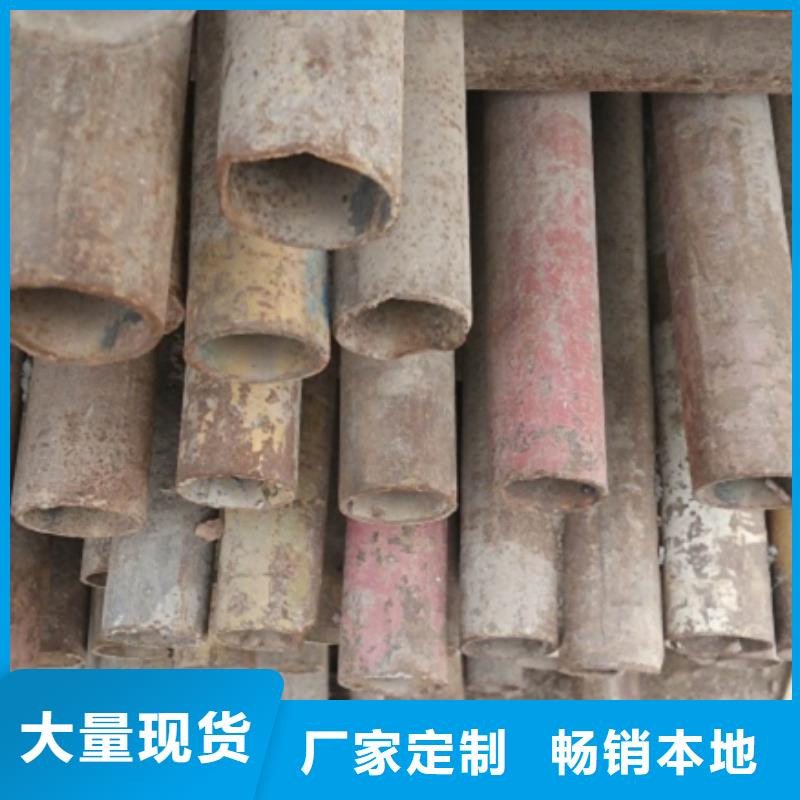 【无缝管】小口径无缝钢管您想要的我们都有