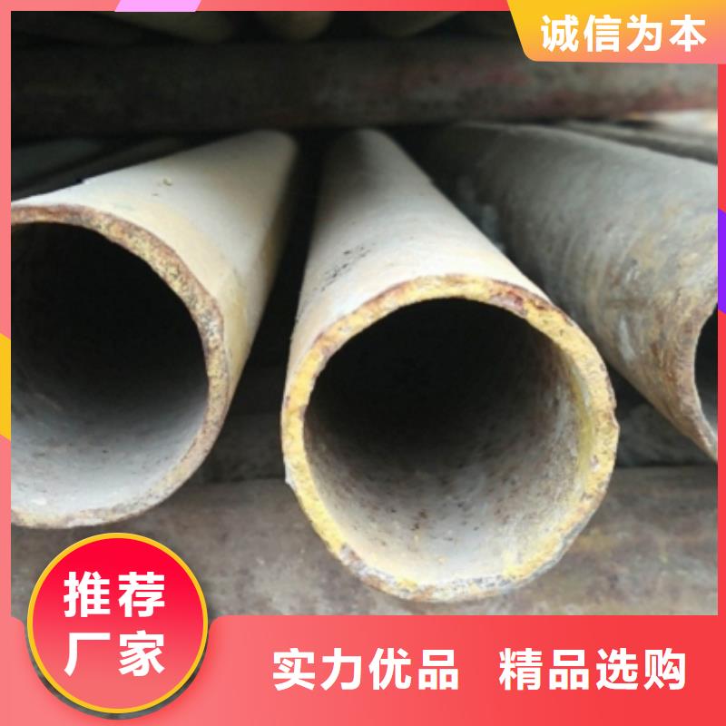 地质钻探用无缝钢管工艺精致