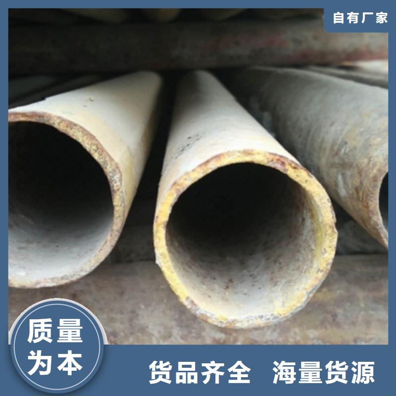 无缝管 大口径无缝钢管售后服务完善