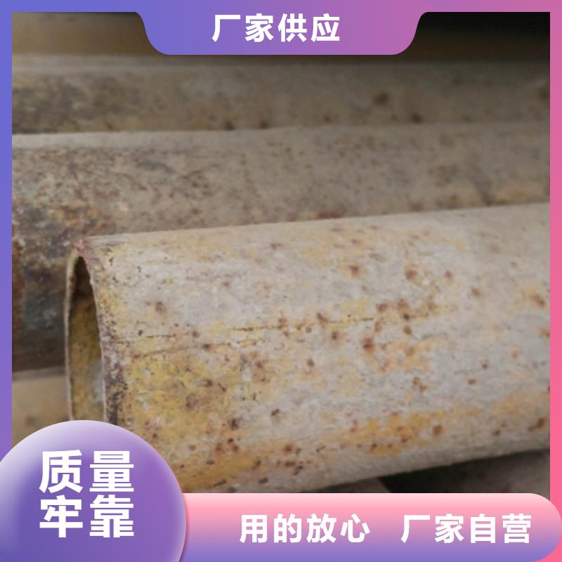 无缝管10号无缝厂家批发价