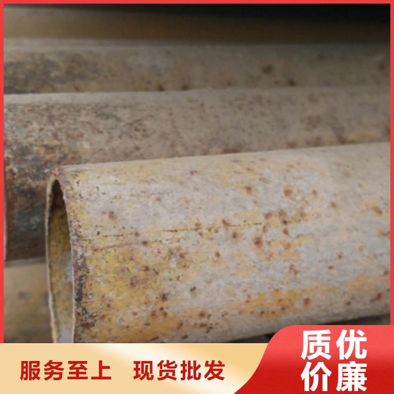 无缝管 合金钢管定制批发
