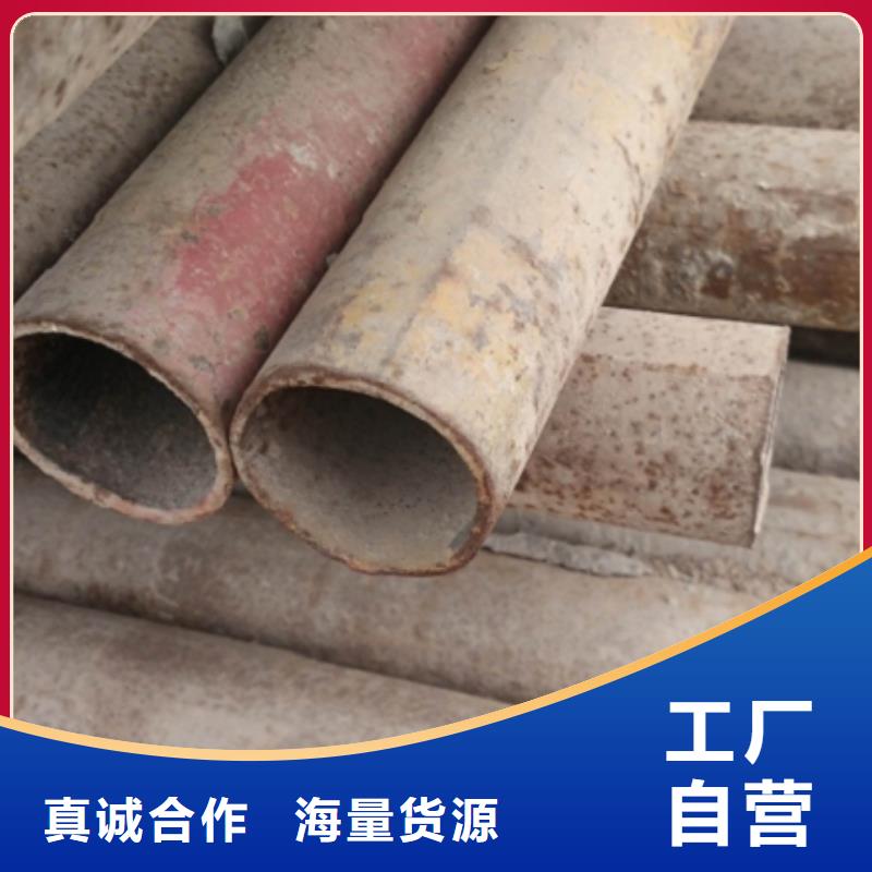 无缝管小口径无缝钢管一对一为您服务