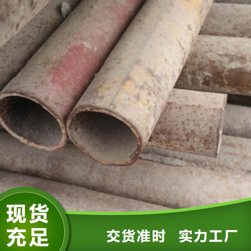 无缝管高压合金钢管价格有优势