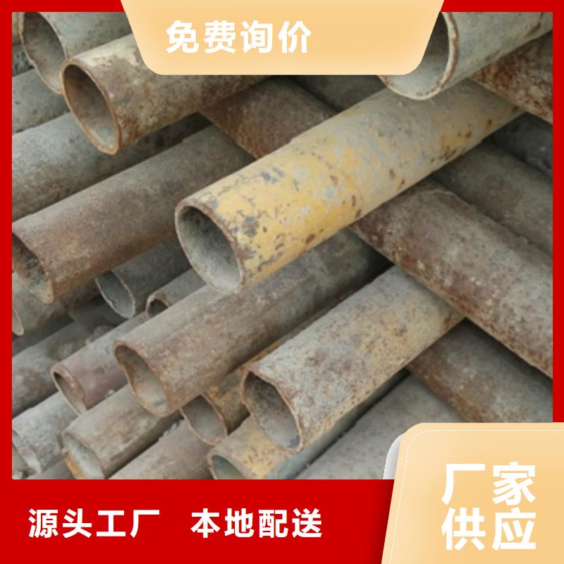 无缝管 厚壁钢管厂家直销规格多样