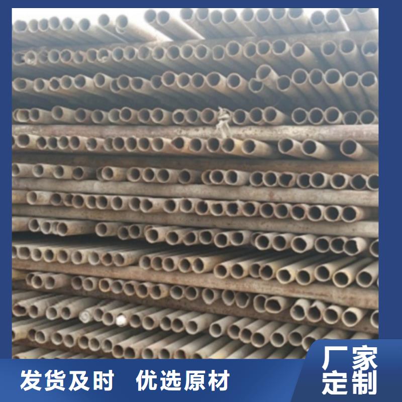 石油裂化用无缝钢管可定制厂家