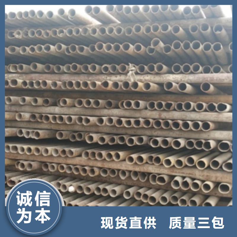【无缝管】_无缝钢管现货就近发货