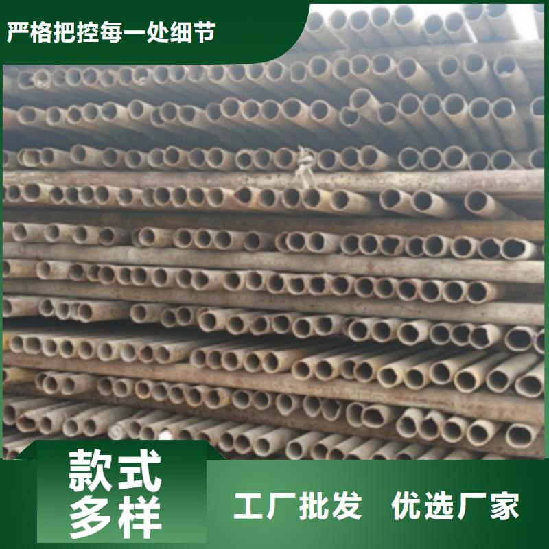无缝管合金钢管严格把关质量放心