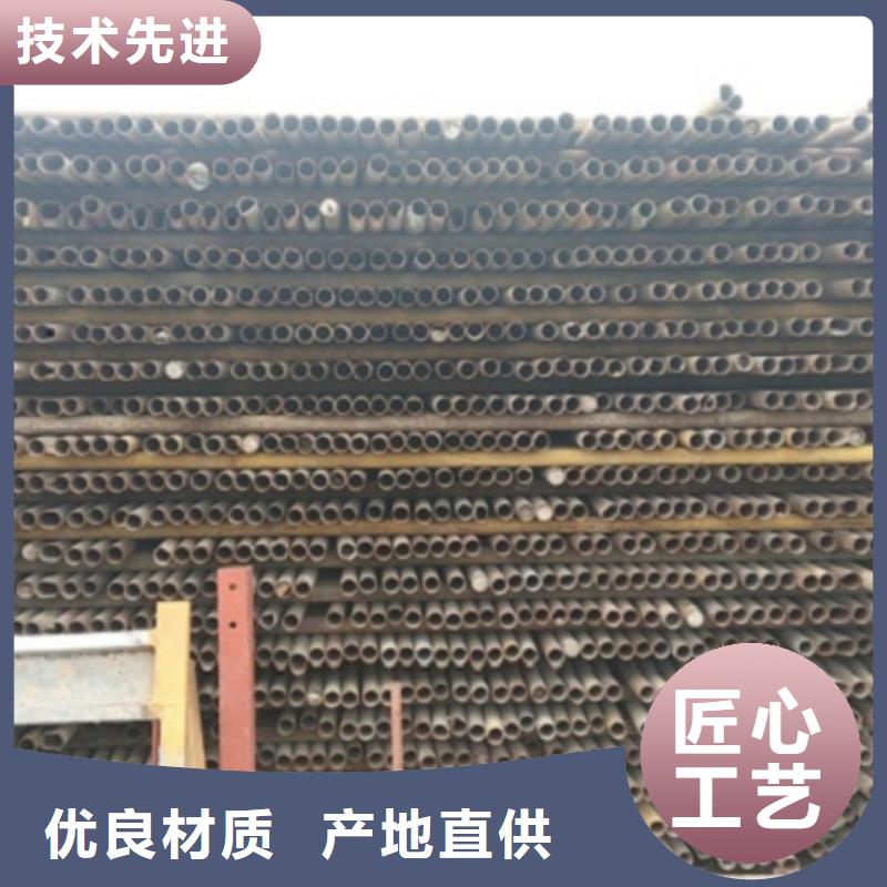屯溪|徽州|马鞍山|淮南|宣城|蚌埠|亳州|池州|芜湖艾斯特【无缝管】 无缝钢管量大从优
