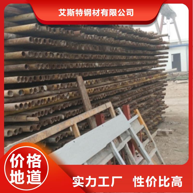 无缝管镀锌无缝钢管可零售可批发