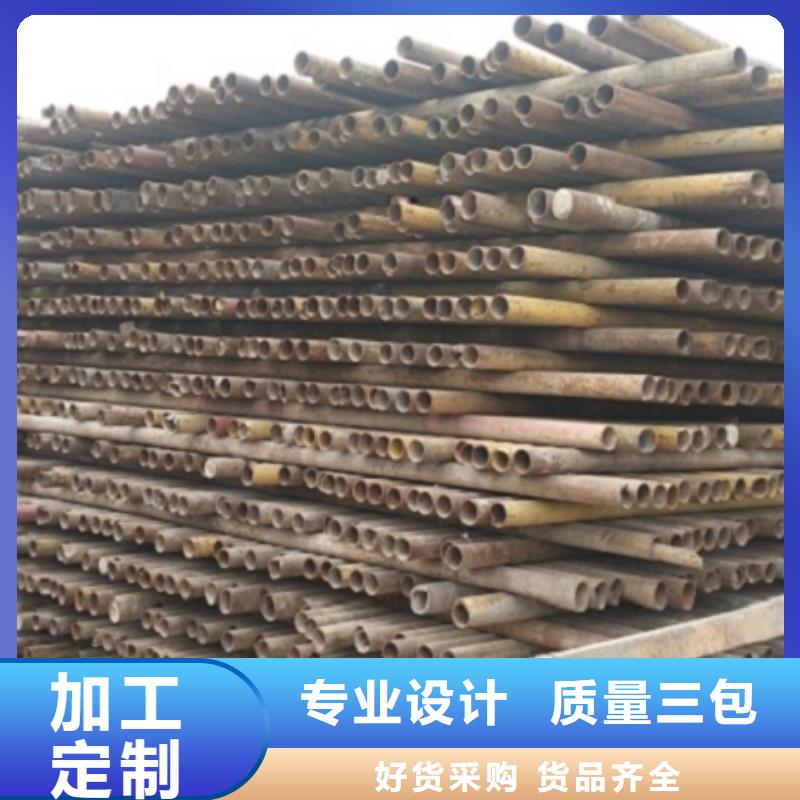 无缝管厚壁无缝管适用范围广