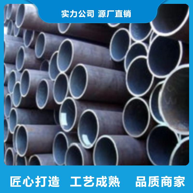 无缝管合金钢管严选好货