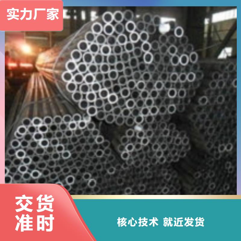 无缝管,冷轧无缝钢管省心又省钱