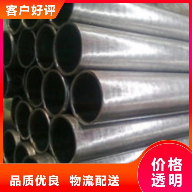 无缝管合金钢管货到付款