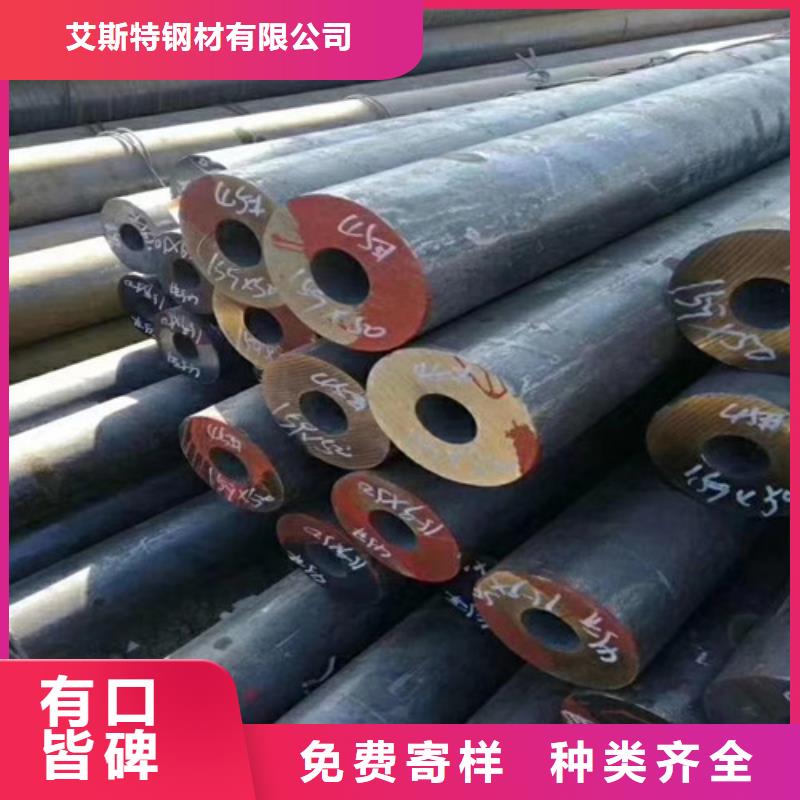 无缝管 厚壁钢管厂家直销规格多样