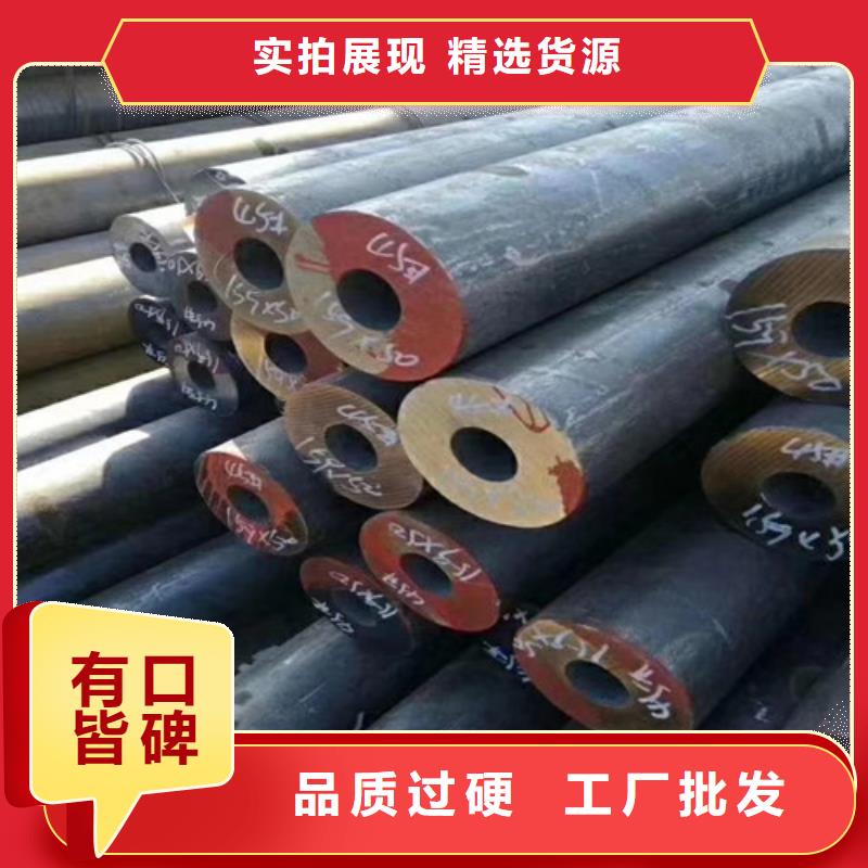 无缝管,大口径无缝钢管源厂供货