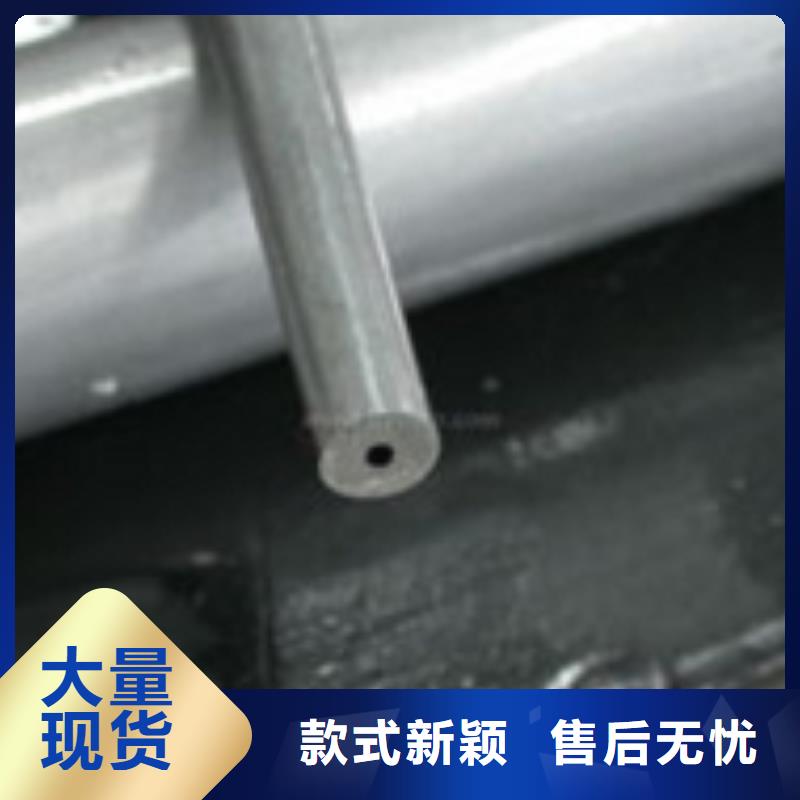 无缝管镀锌无缝钢管精选货源