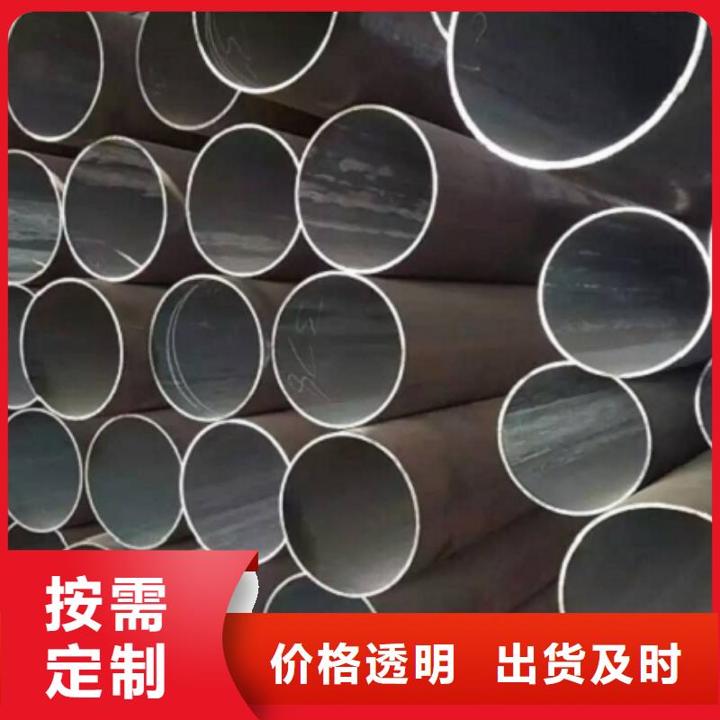 【无缝管-无缝钢管详细参数】