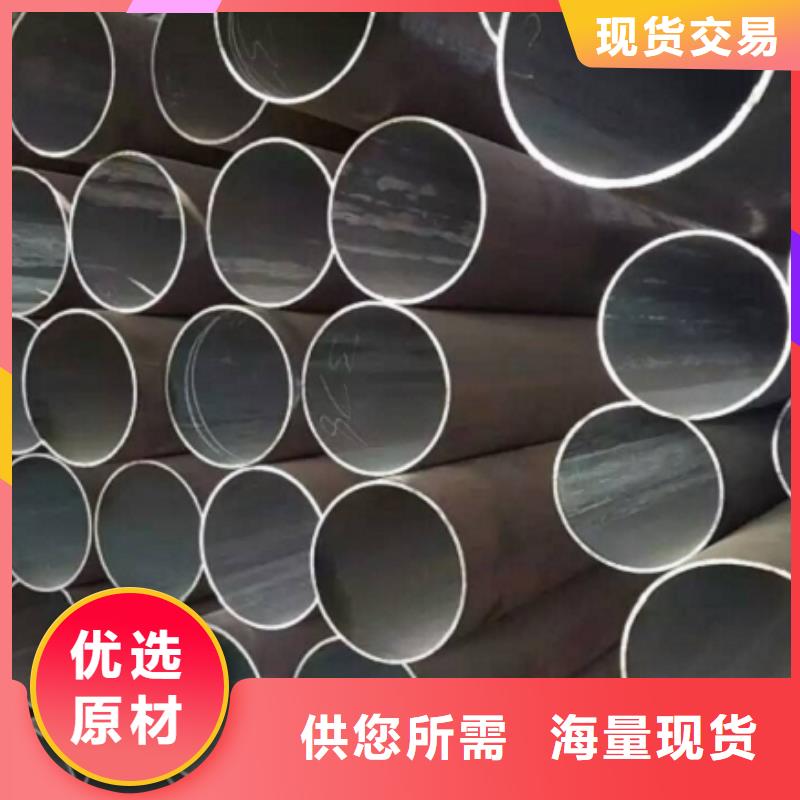 无缝管小口径无缝钢管细节严格凸显品质