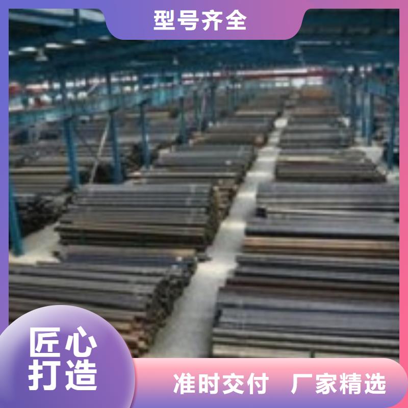 【无缝管】_10号无缝质保一年