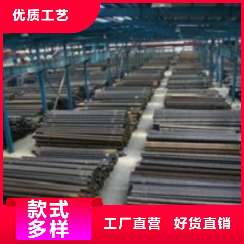 高压合金钢管视频-高压合金钢管|新疆伊犁市|克拉玛依|乌鲁木齐
