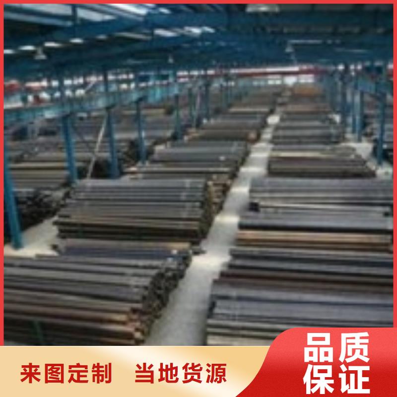 船舶用无缝钢管品质优良