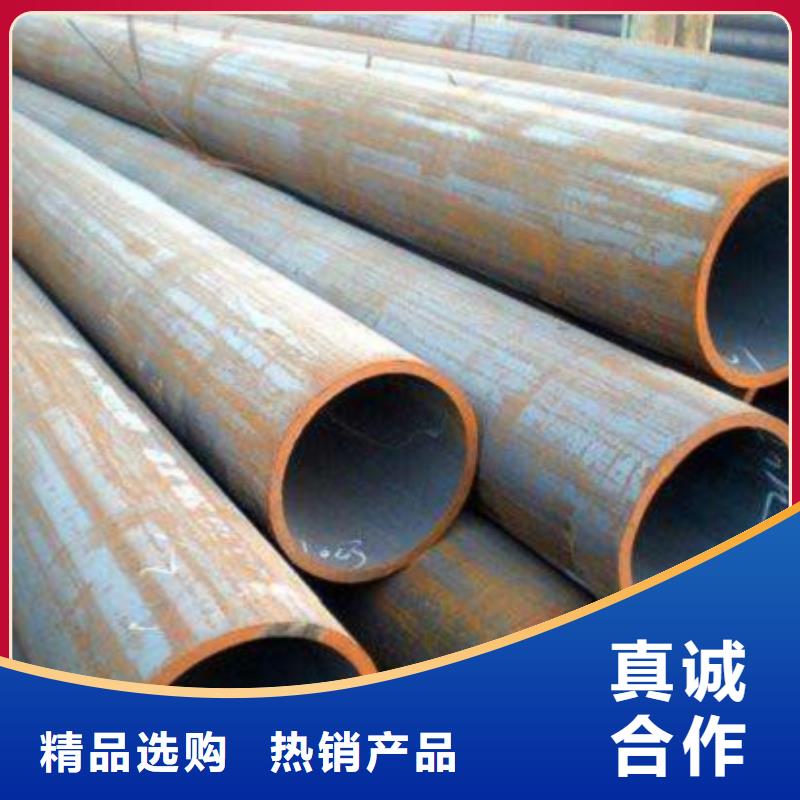 无缝管,镀锌无缝钢管精心