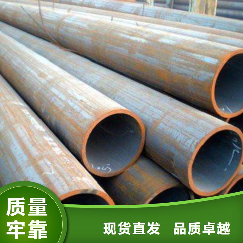无缝管-小口径无缝钢管一站式采购