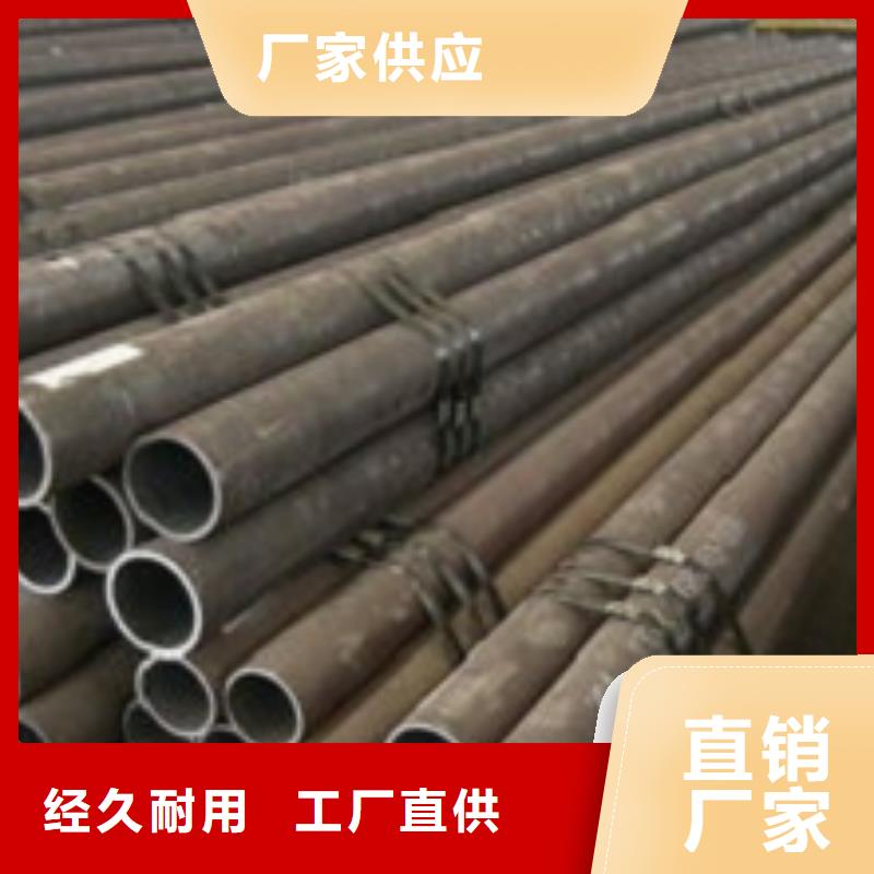 无缝管10号无缝追求品质