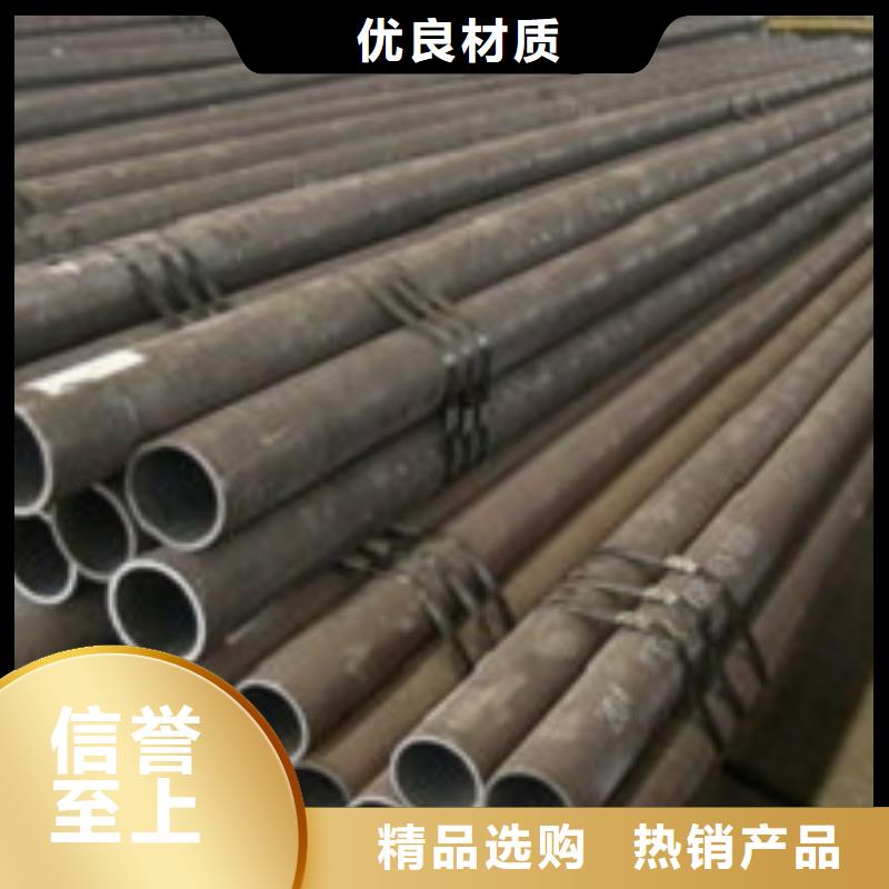 无缝管小口径无缝钢管按需设计