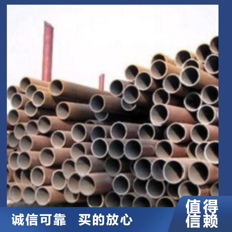 q355b无缝钢管现货直销厂家