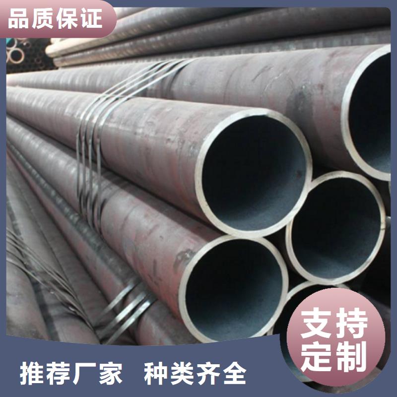 无缝管镀锌无缝钢管设计合理