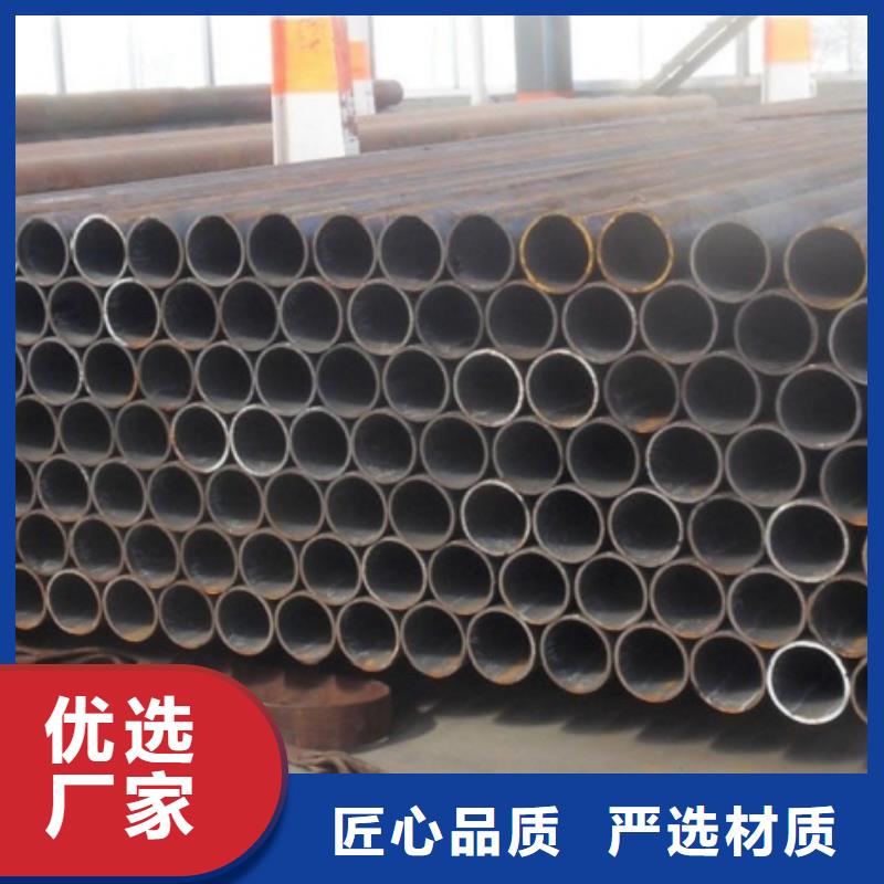 无缝管大口径无缝钢管匠心制造