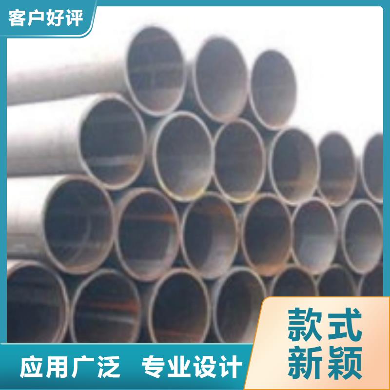 无缝管合金钢管用途广泛
