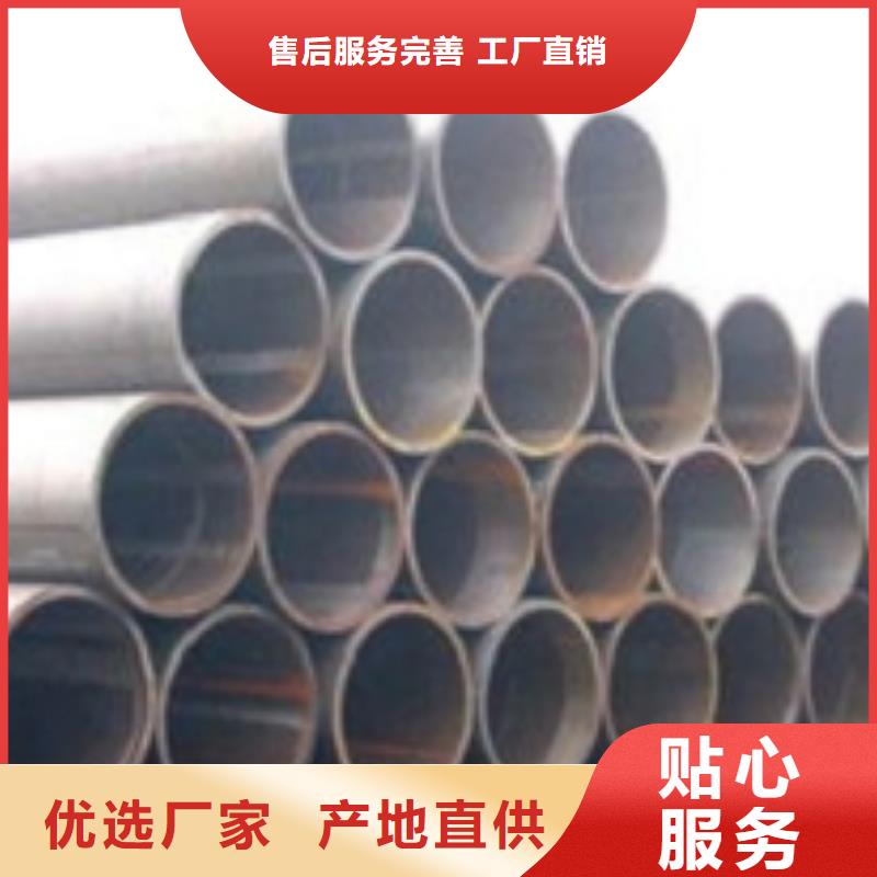 无缝管,大口径无缝钢管源厂供货