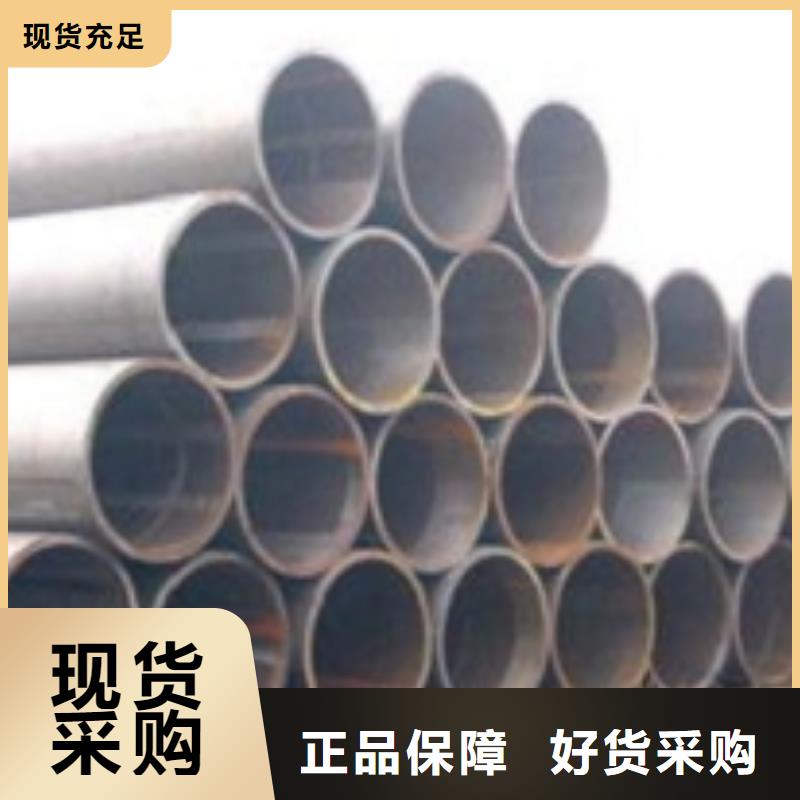 石油钻铤专用无缝管十余年厂家