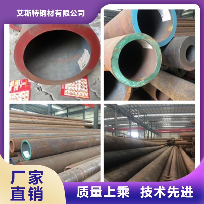 无缝管镀锌无缝钢管批发价格
