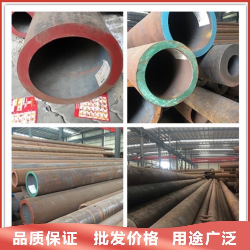 无缝管镀锌无缝钢管用好材做好产品
