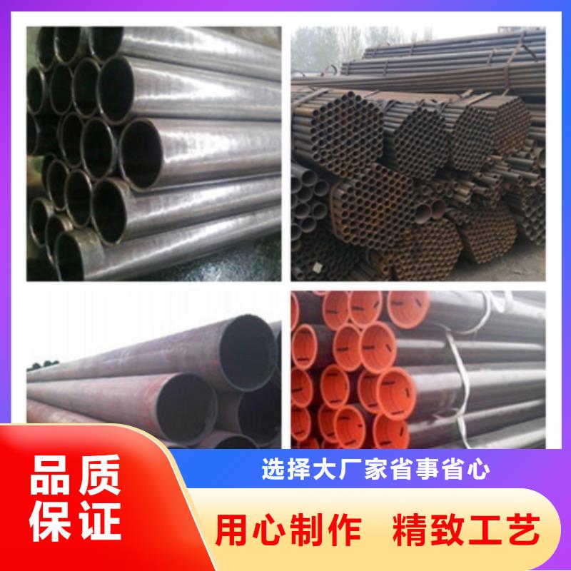 无缝管厚壁钢管供应采购