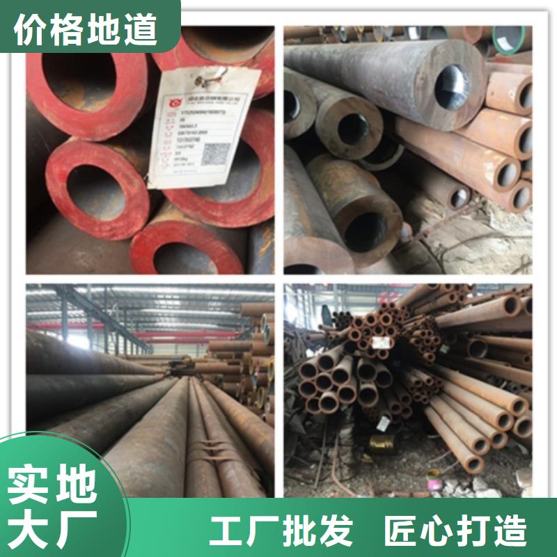 无缝管,大口径无缝钢管源厂供货