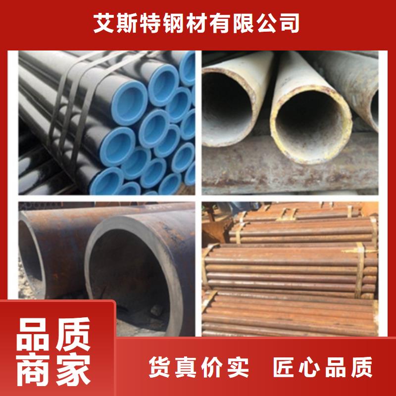 无缝管小口径无缝钢管选择我们没错