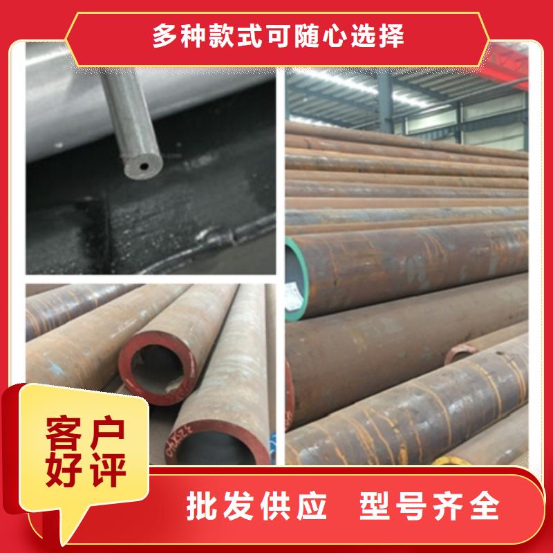 无缝管-小口径无缝钢管一站式采购