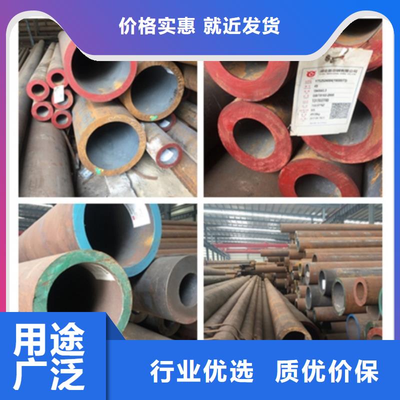 【无缝管】小口径无缝钢管您想要的我们都有