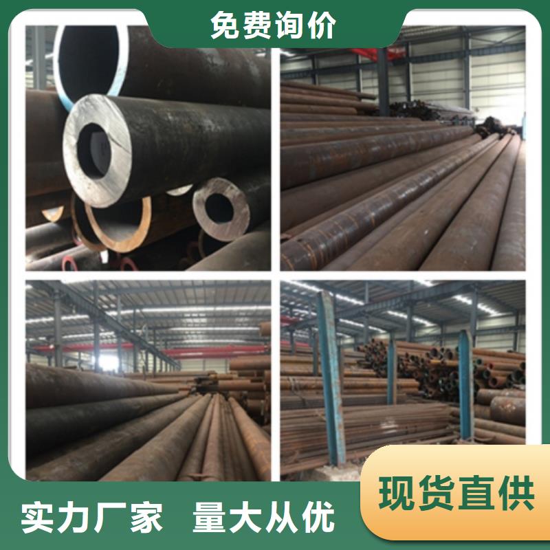 无缝管大口径无缝钢管匠心制造