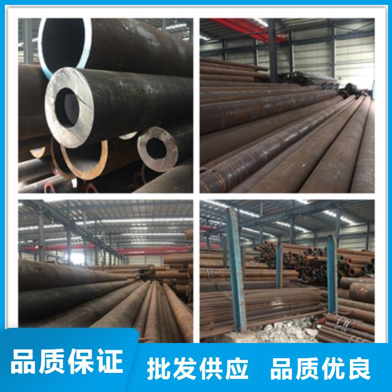 无缝管无缝钢管现货选择我们选择放心