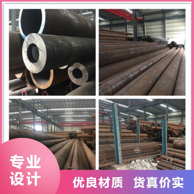 无缝管 【高压合金钢管】精品优选