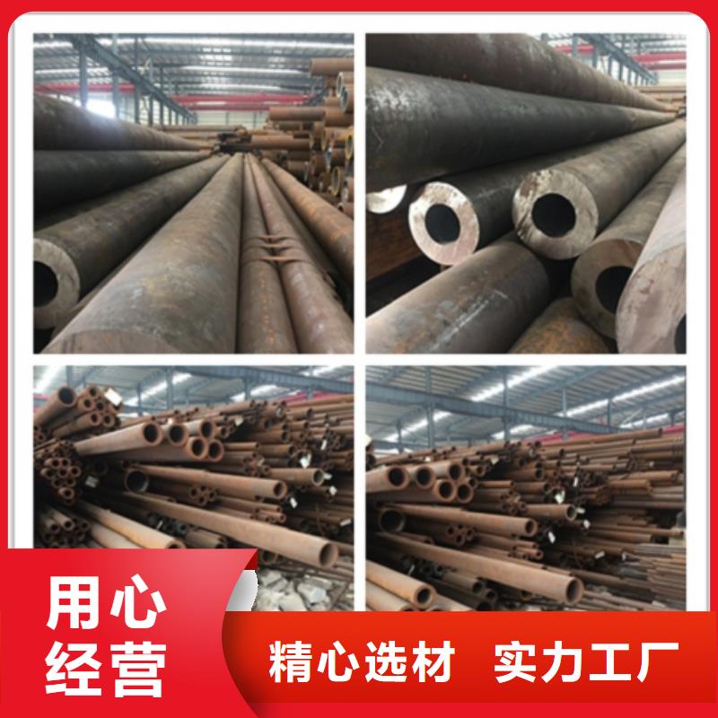 20G无缝钢管企业-价格合理
