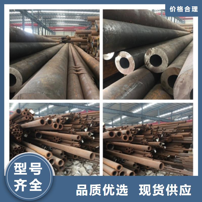 【无缝管】_10号无缝质保一年