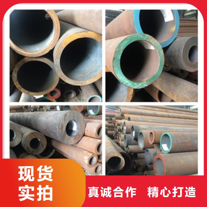 20G无缝管总代直销
