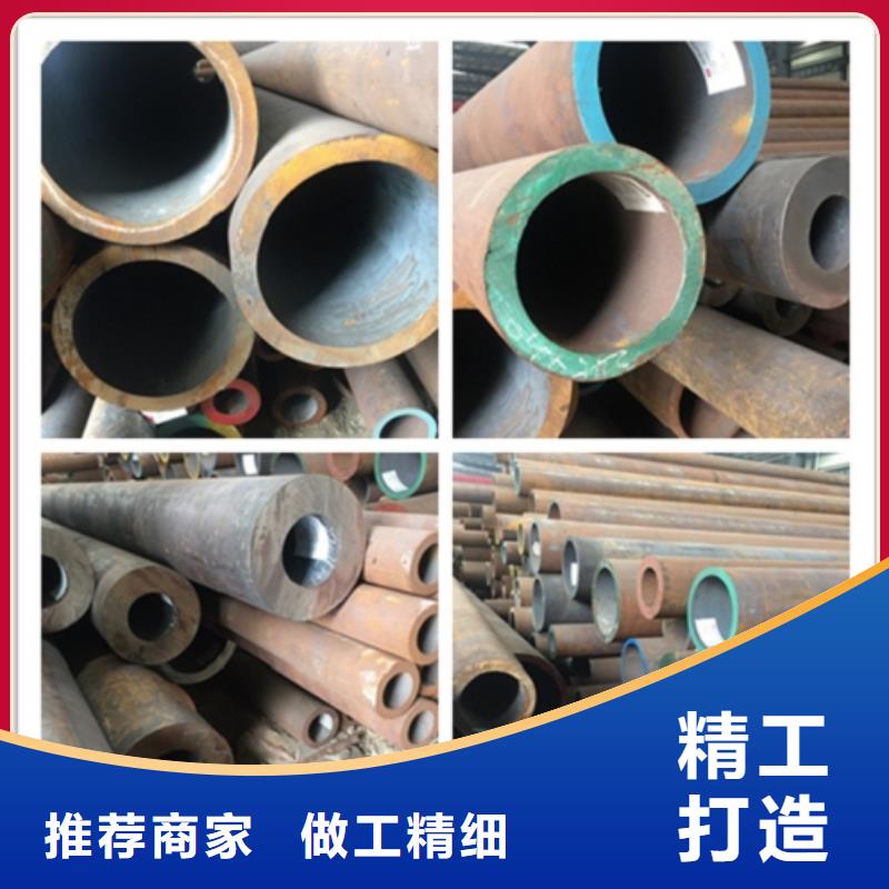 无缝管_大口径无缝钢管匠心打造