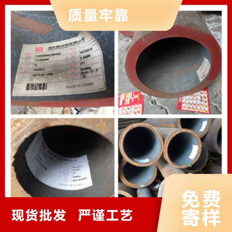 无缝管高压合金钢管老品牌厂家